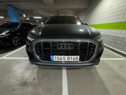 Audi Q8 3.0 50 TDI quattro Premium 2020