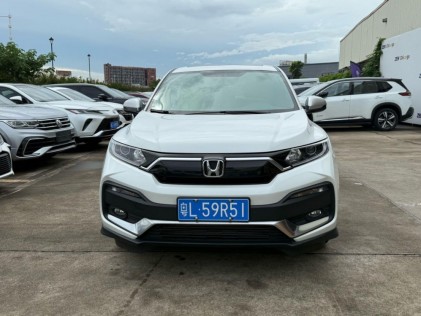 Honda XR-V 1.5T CVT 220Turbo Comfort 2021