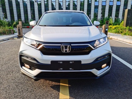 Honda XR-V 1.5 CVT Comfort 2022