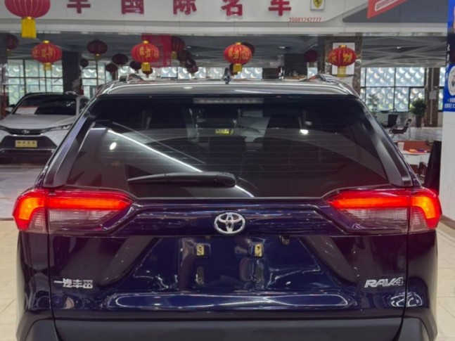 Toyota RAV4 2.0 CVT Fashion Plus 2022