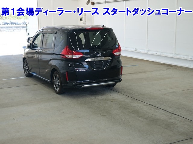 Honda Freed+ 1.5 CROSSTAR Honda Sensing 2020