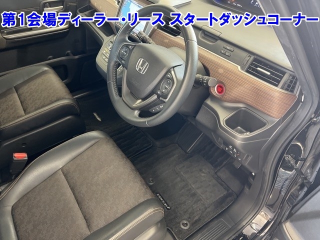 Honda Freed+ 1.5 CROSSTAR Honda Sensing 2020