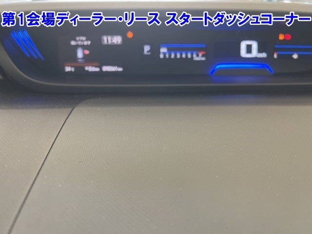Honda Freed+ 1.5 CROSSTAR Honda Sensing 2020