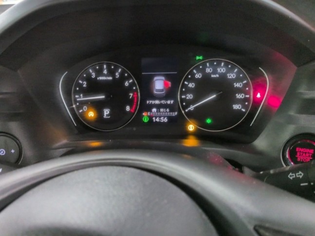Honda Vezel 1.5 G 2022