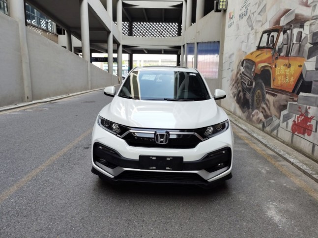 Honda XR-V 1.5 CVT Luxury 2021