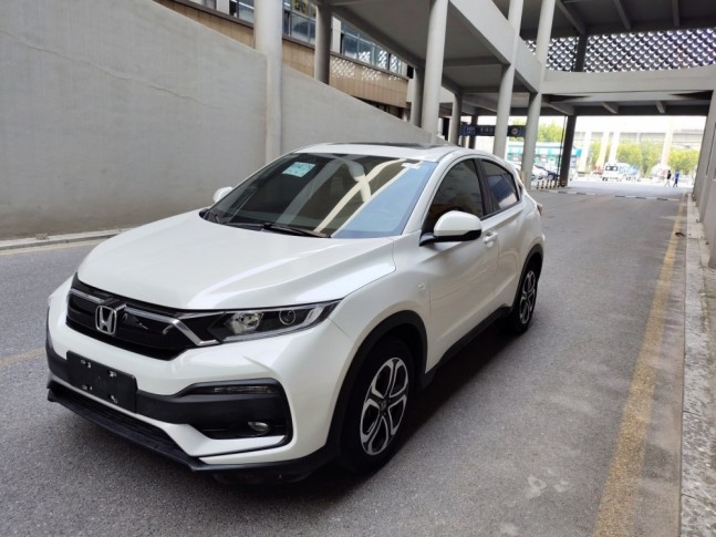 Honda XR-V 1.5 CVT Luxury 2021