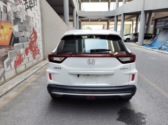 Honda XR-V 1.5 CVT Luxury 2021