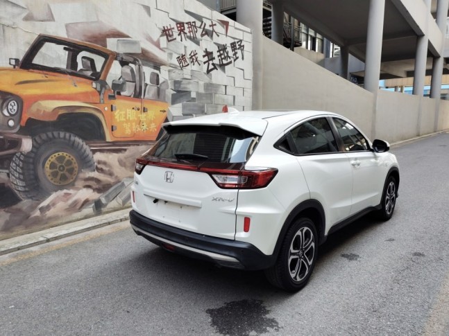 Honda XR-V 1.5 CVT Luxury 2021