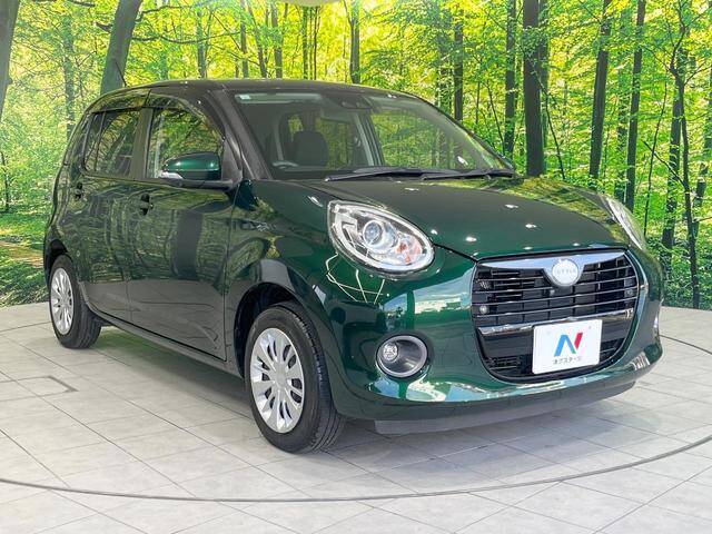 Daihatsu Boon 1.0 Style Black Limited SAIII 2021