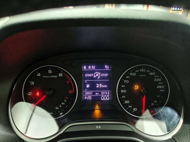 Audi Q2 L 1.4 35 TFSI Fashion Dynamic 2022
