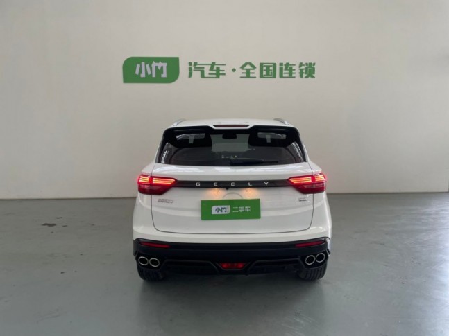 Geely Coolray Binyue 1.4TD 240T DCT Platinum 2022