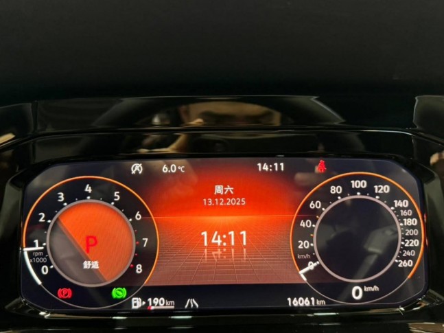 Volkswagen Golf 1.4 280 TSI DSG R-Line Lite 5dr. 2023