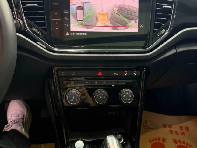 Volkswagen T-Roc 1.4 280 TSI DSG Comfort PLUS 2022