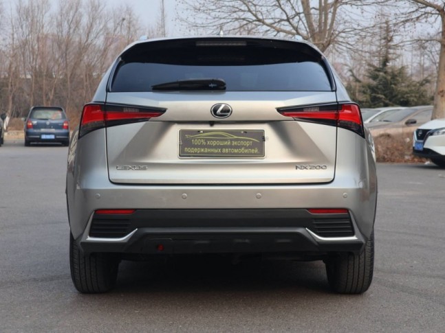 Lexus NX200 2.0 CVT AWD Luxury 2020