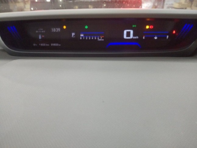 Honda Freed 1.5 G Honda Sensing 6 Seater 2023