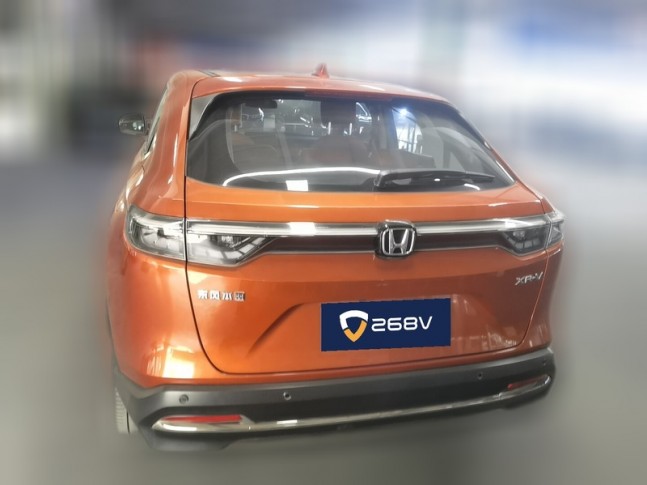 Honda XR-V 1.5 CVT Love 2022