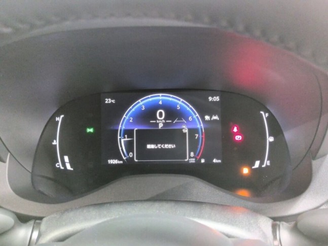 Toyota Yaris Cross 1.5 G 2025