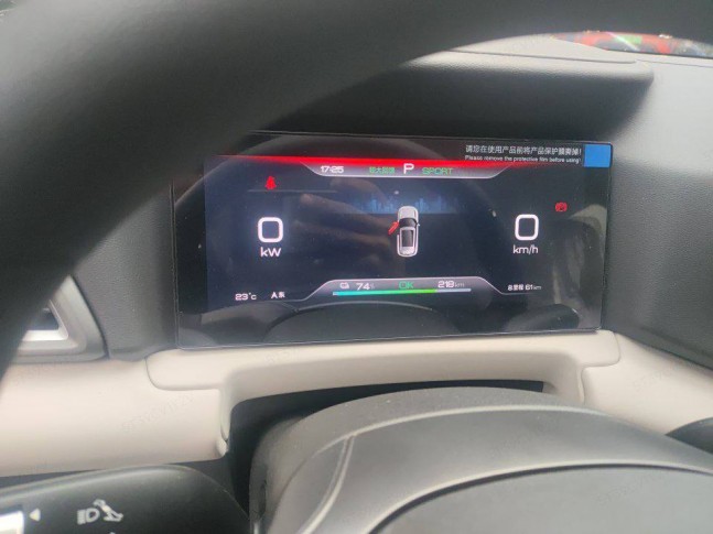 BYD Yuan Up 32 kWh Intelligent Driving Pilot 2025