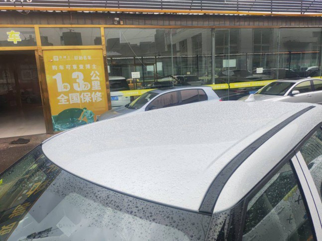 BYD Yuan Up 32 kWh Intelligent Driving Pilot 2025