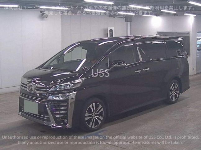 Toyota Vellfire 2.5 ZG Edition 2019