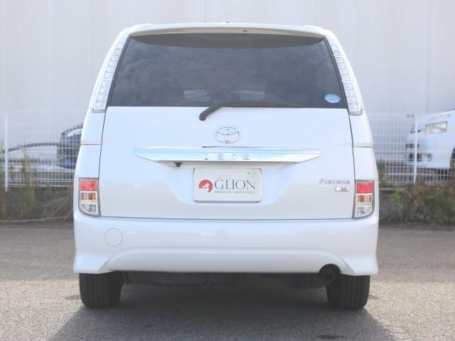 Toyota Isis 1.8 Platana V Selection 4WD 2017