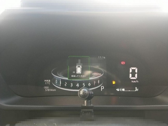 Daihatsu Rocky 1.0 G 2020