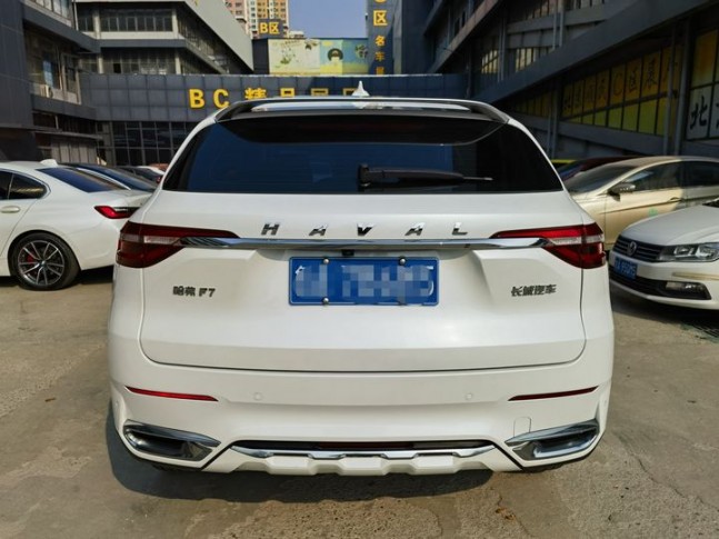 Haval F7 1.5T DCT i-Tide 2020