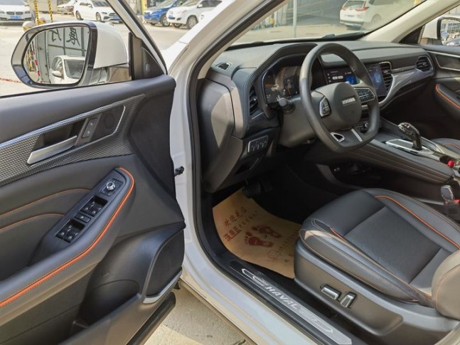 Haval F7 1.5T DCT i-Tide 2020