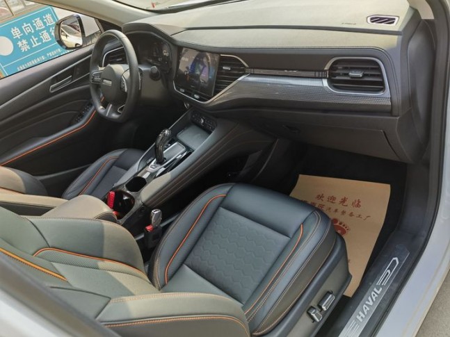 Haval F7 1.5T DCT i-Tide 2020