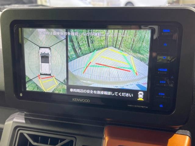 Daihatsu Taft 660 G Turbo 4WD 2020