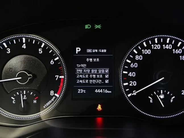 Hyundai Santa Fe 2.0 GDI AT Exclusive Special Ed. 5 seats 2020