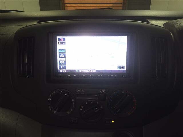 Nissan NV200 Vanette 1.6 DX 4WD 5 Seater 2020