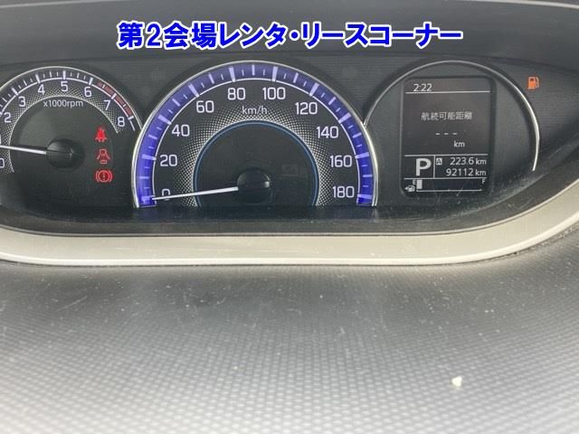 Suzuki Solio 1.2 G Safety Support 2020