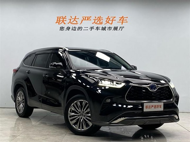 Toyota Highlander 2.5h HV CVT Supreme 4WD 2021