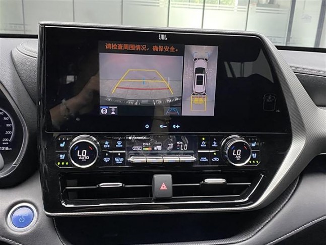Toyota Highlander 2.5h HV CVT Supreme 4WD 2021
