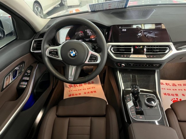 BMW 3-Series 325i AT M Sport 2020