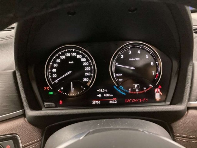 BMW X1 sDrive 18i xLine 2019
