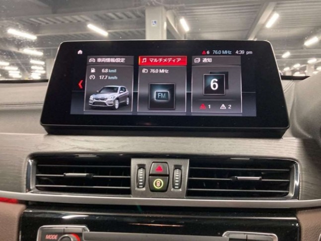 BMW X1 sDrive 18i xLine 2019