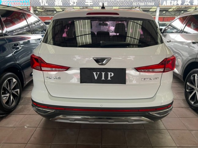 Jetta VS7 1.4 TSI 280 AT Enjoyment 2020