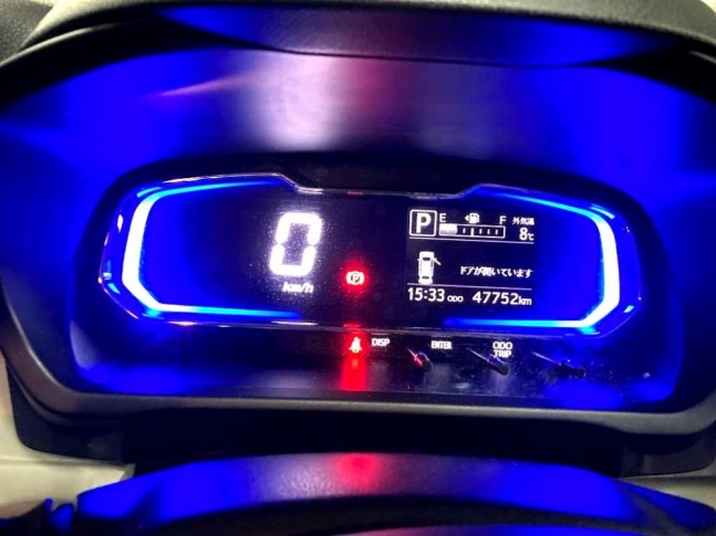 Daihatsu Mira e:S 660 X SA3 2021