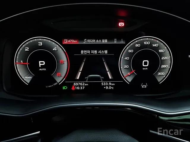 Audi Q7 3.0 45 TDI quattro tiptronic Premium 2021