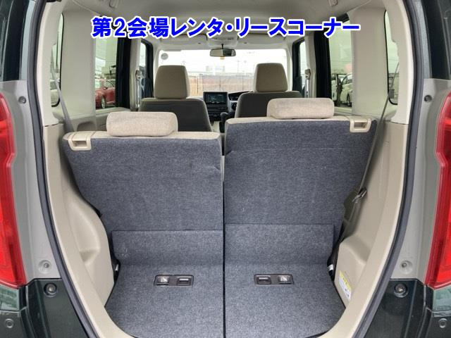 Honda N-BOX 660 G Honda Sensing 2021