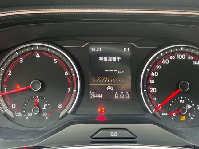 Volkswagen Tayron 1.4 280 TSI DSG Luxury 2021