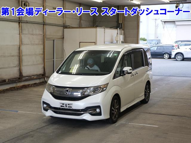 Honda Stepwgn 1.5 Spada Cool Spirit 8 seater 2015