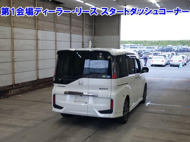 Honda Stepwgn 1.5 Spada Cool Spirit 8 seater 2015