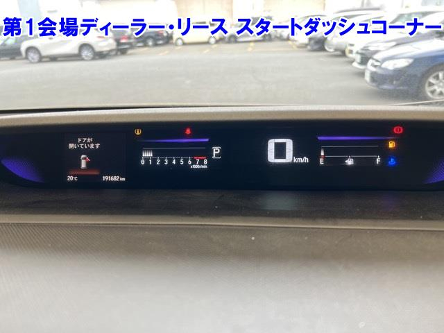 Honda Stepwgn 1.5 Spada Cool Spirit 8 seater 2015