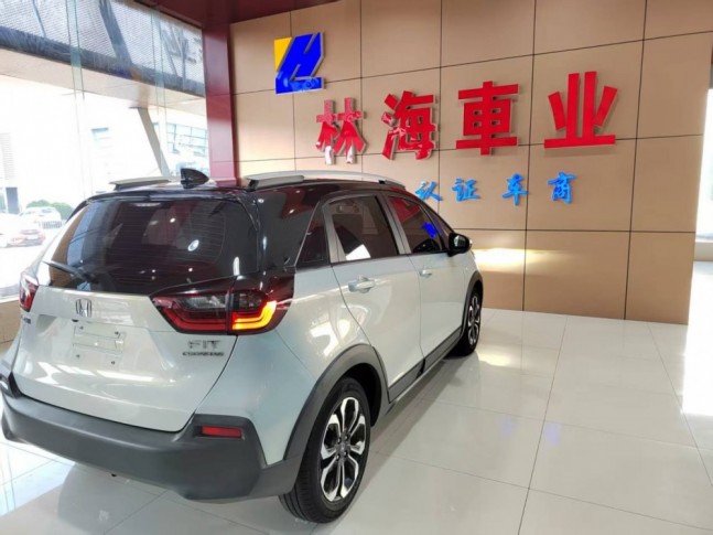 Honda Fit 1.5 CVT Crosstar Tide Yue Edition 2020