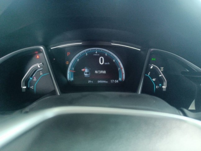 Honda Civic 1.5T CVT 220Turbo Dynamic 2021