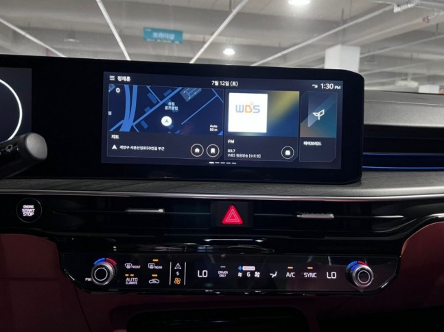 KIA K5 2.0 GDi HEV AT 2WD Signature 2024