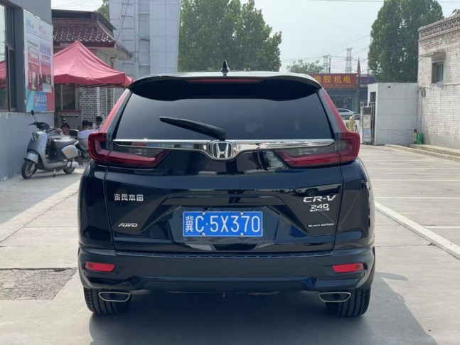 Honda CR-V 1.5T CVT AWD 240T Black Jazz Edition 2022